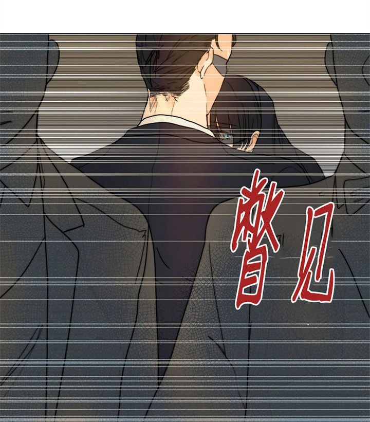 《从今天开始我是你的狗》漫画最新章节第51话免费下拉式在线观看章节第【19】张图片