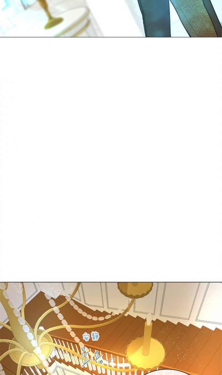 《从今天开始我是你的狗》漫画最新章节第83话免费下拉式在线观看章节第【15】张图片