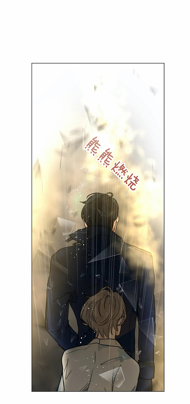 《从今天开始我是你的狗》漫画最新章节第59话免费下拉式在线观看章节第【14】张图片