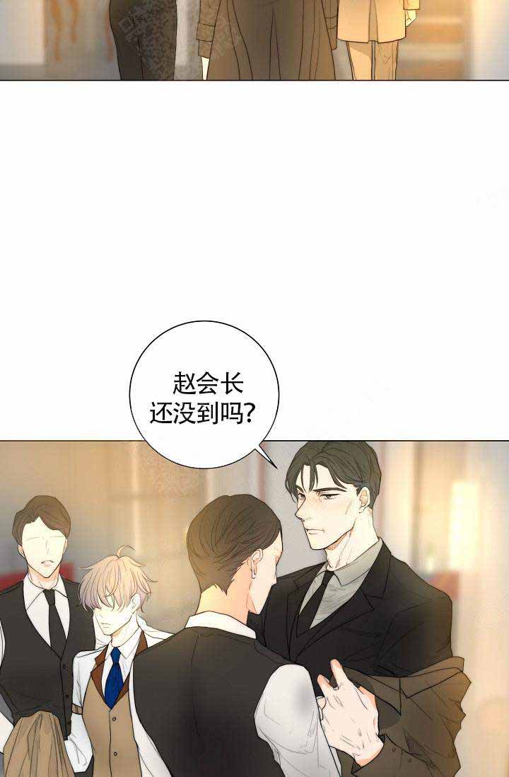 《从今天开始我是你的狗》漫画最新章节第14话免费下拉式在线观看章节第【29】张图片