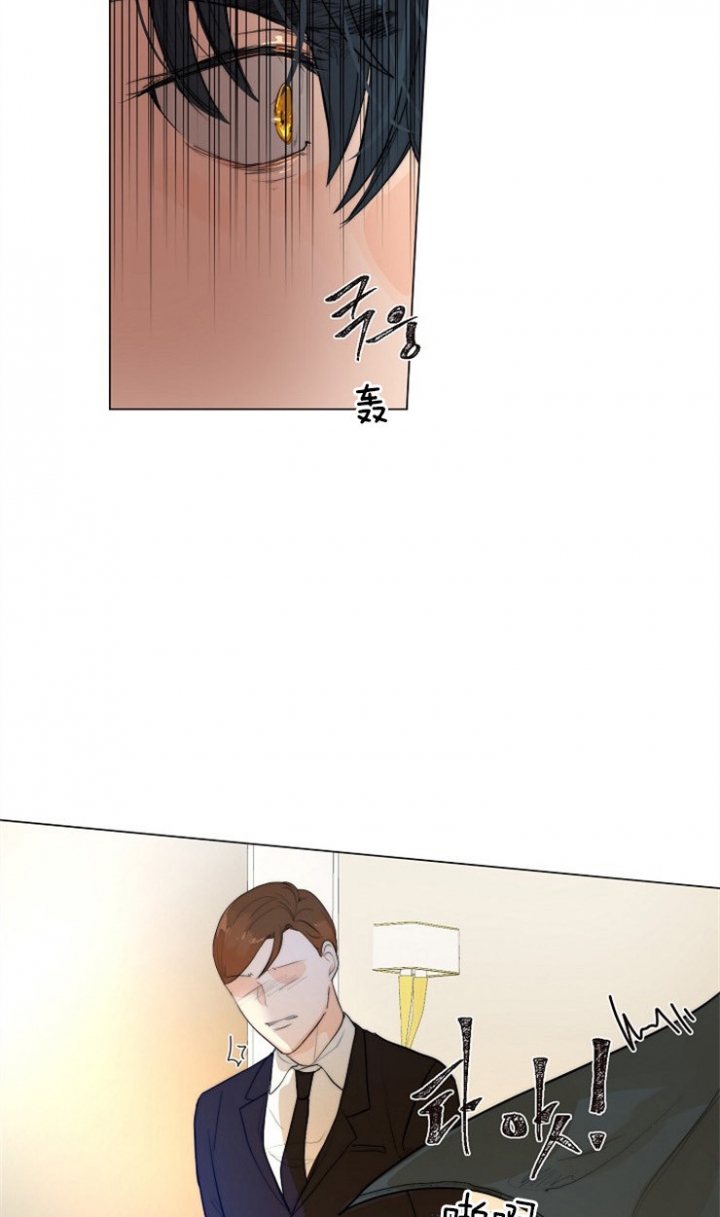 《从今天开始我是你的狗》漫画最新章节第83话免费下拉式在线观看章节第【21】张图片