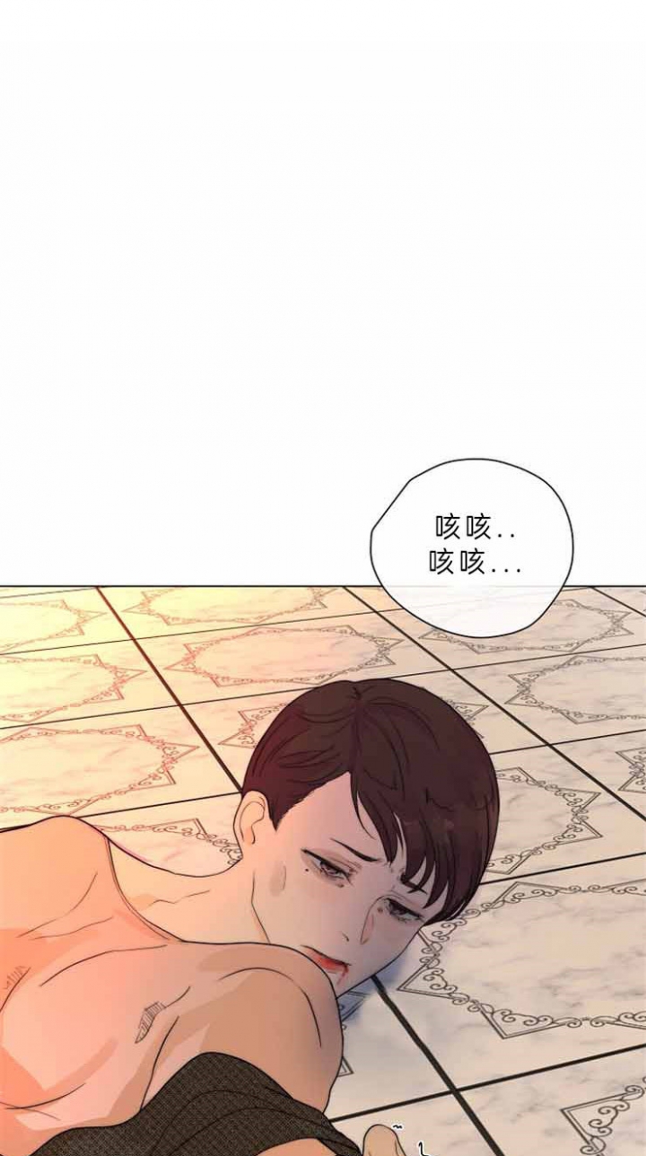 《从今天开始我是你的狗》漫画最新章节第79话免费下拉式在线观看章节第【15】张图片