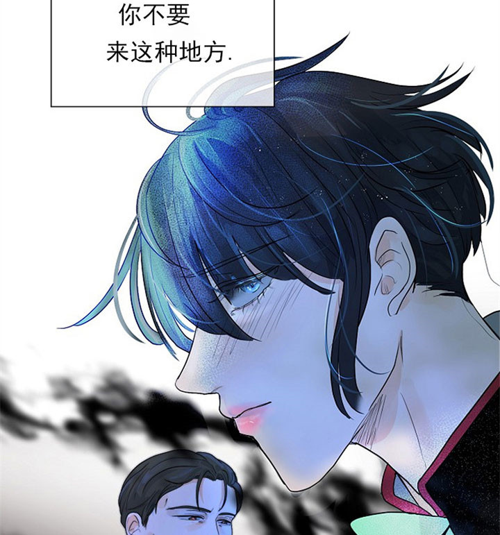 《从今天开始我是你的狗》漫画最新章节第51话免费下拉式在线观看章节第【7】张图片