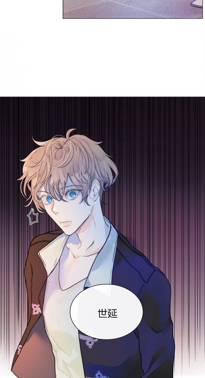 《从今天开始我是你的狗》漫画最新章节第83话免费下拉式在线观看章节第【10】张图片