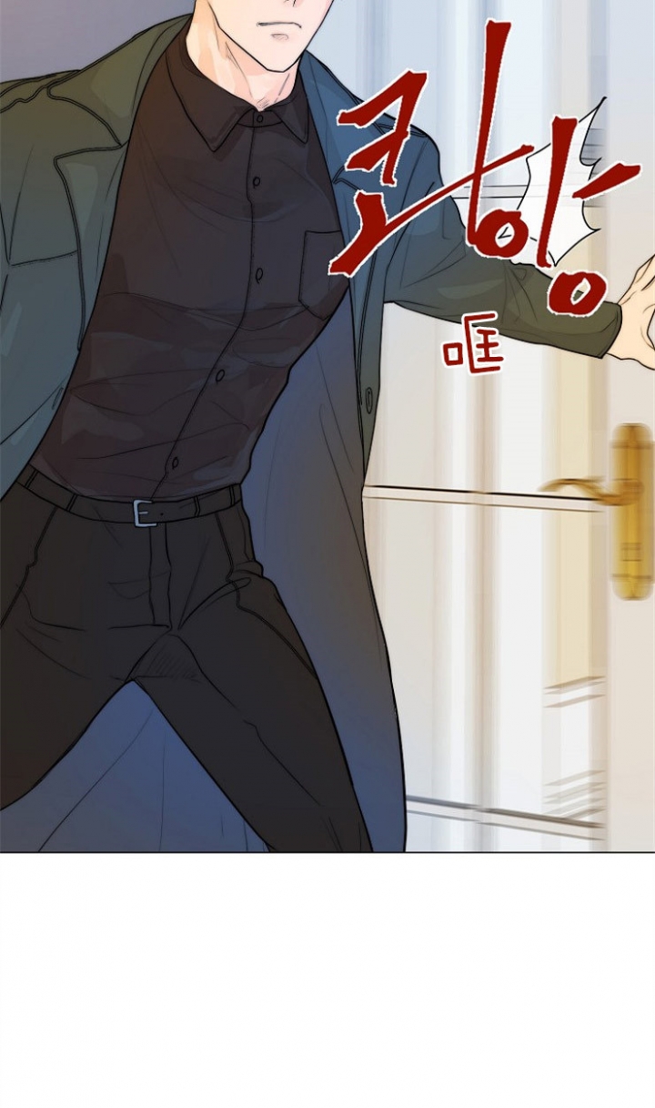 《从今天开始我是你的狗》漫画最新章节第83话免费下拉式在线观看章节第【23】张图片