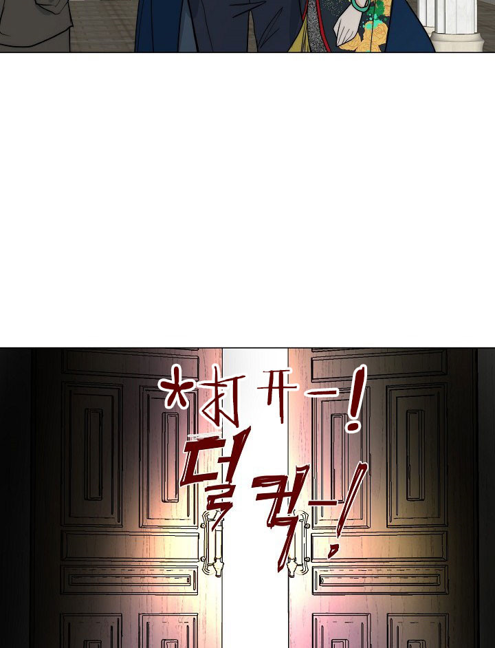 《从今天开始我是你的狗》漫画最新章节第47话免费下拉式在线观看章节第【13】张图片