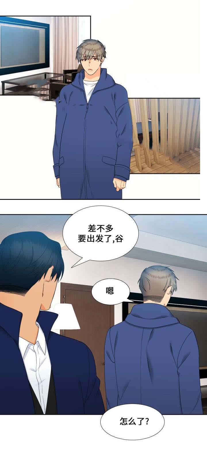 《狼的香气 ( I+II季)》漫画最新章节第88话免费下拉式在线观看章节第【5】张图片