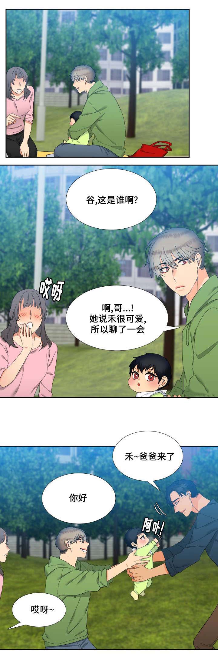 《狼的香气 ( I+II季)》漫画最新章节第103话免费下拉式在线观看章节第【12】张图片