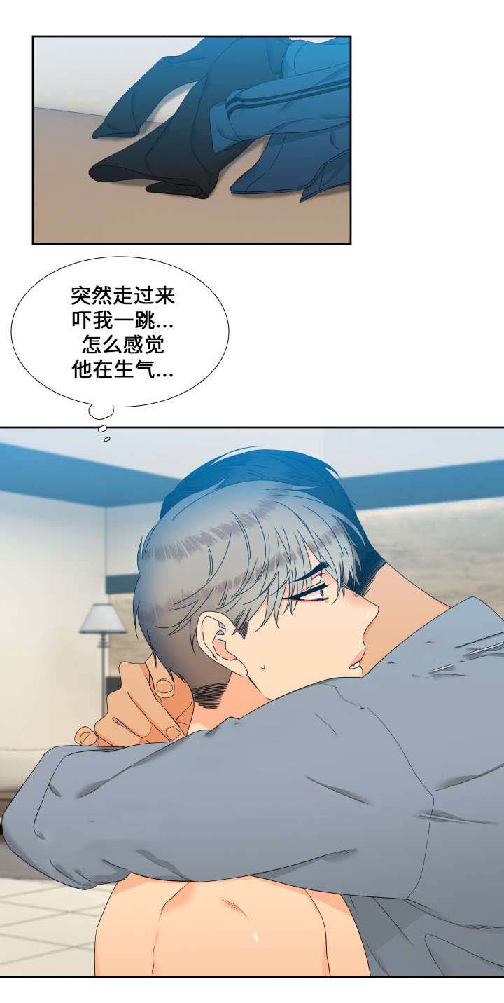 《狼的香气 ( I+II季)》漫画最新章节第98话免费下拉式在线观看章节第【1】张图片