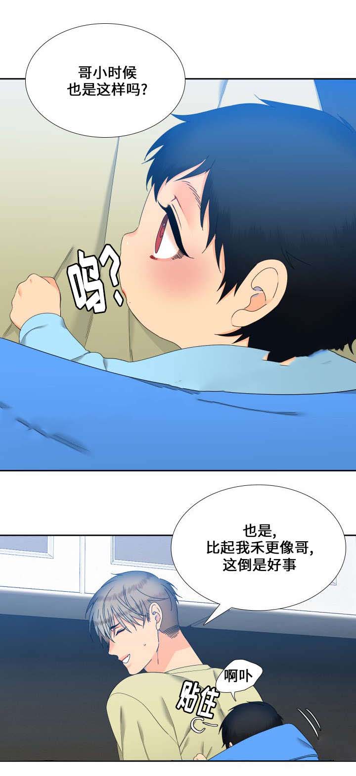 《狼的香气 ( I+II季)》漫画最新章节第99话免费下拉式在线观看章节第【10】张图片