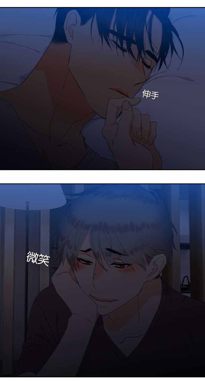 《狼的香气 ( I+II季)》漫画最新章节第58话免费下拉式在线观看章节第【3】张图片