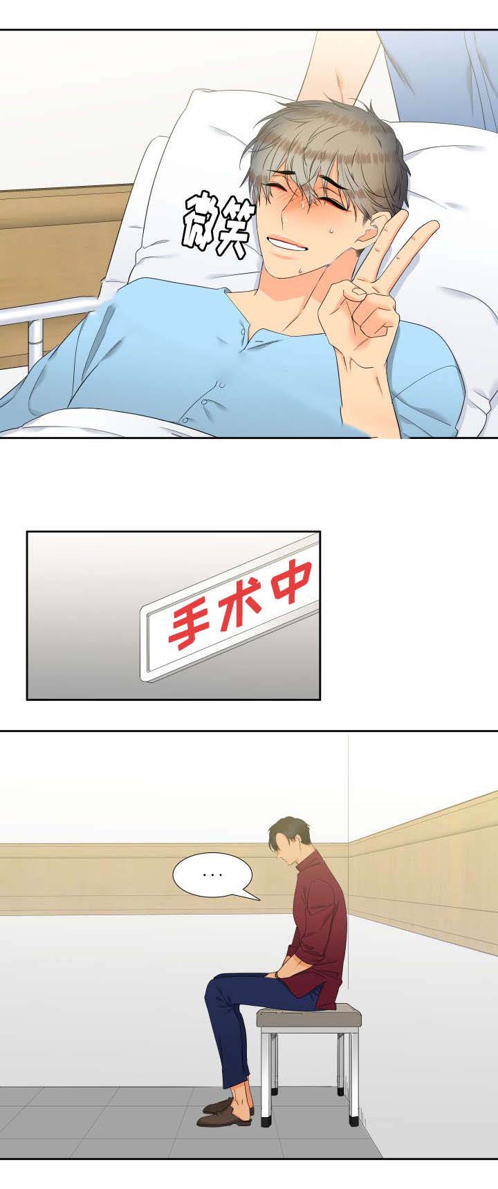 《狼的香气 ( I+II季)》漫画最新章节第89话免费下拉式在线观看章节第【10】张图片