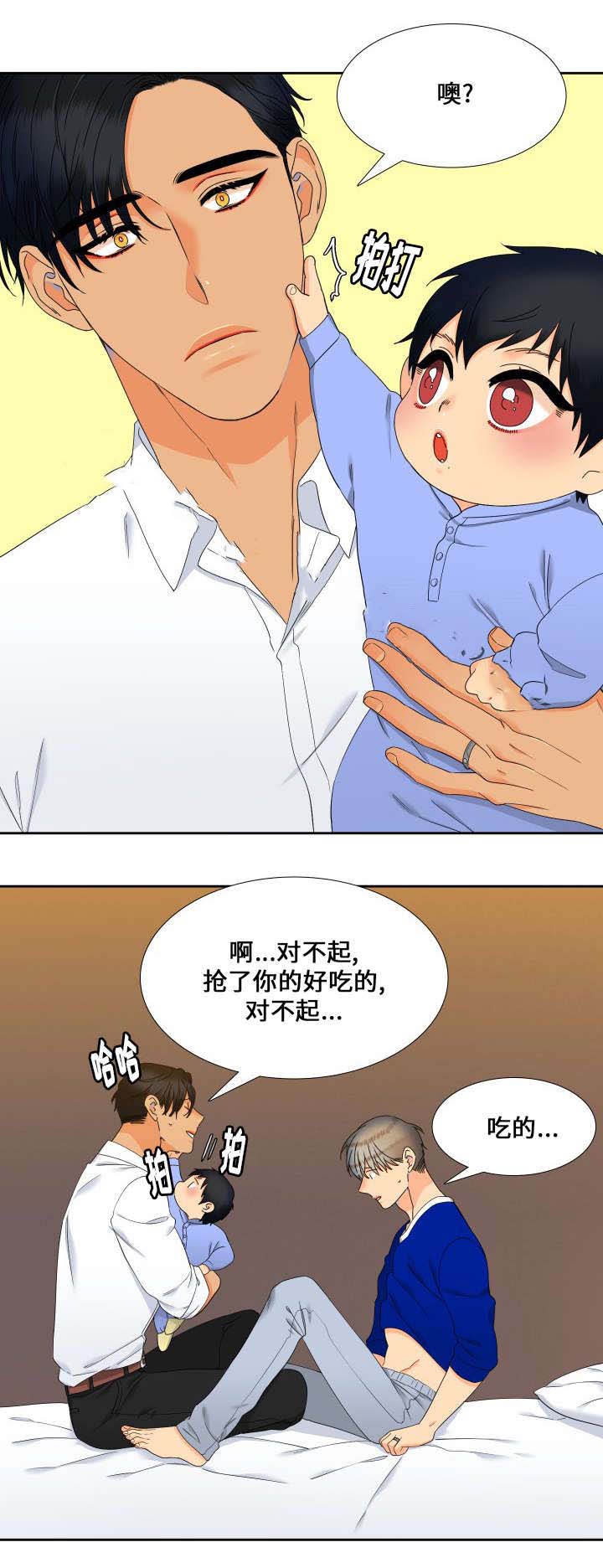 《狼的香气 ( I+II季)》漫画最新章节第100话免费下拉式在线观看章节第【12】张图片