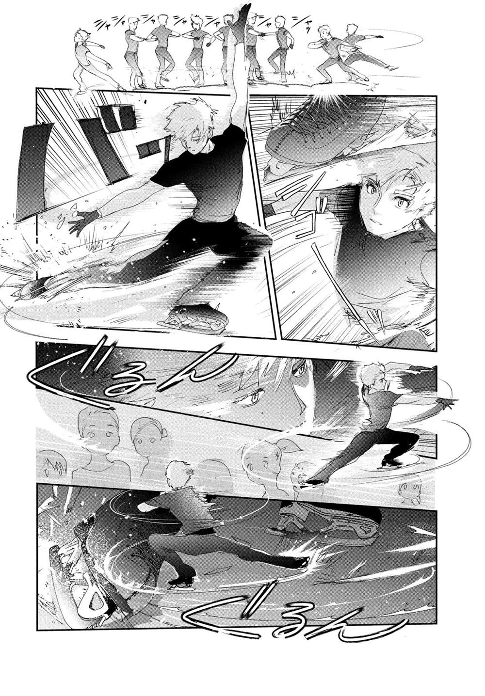 《舞冰的祈愿》漫画最新章节第13话免费下拉式在线观看章节第【33】张图片