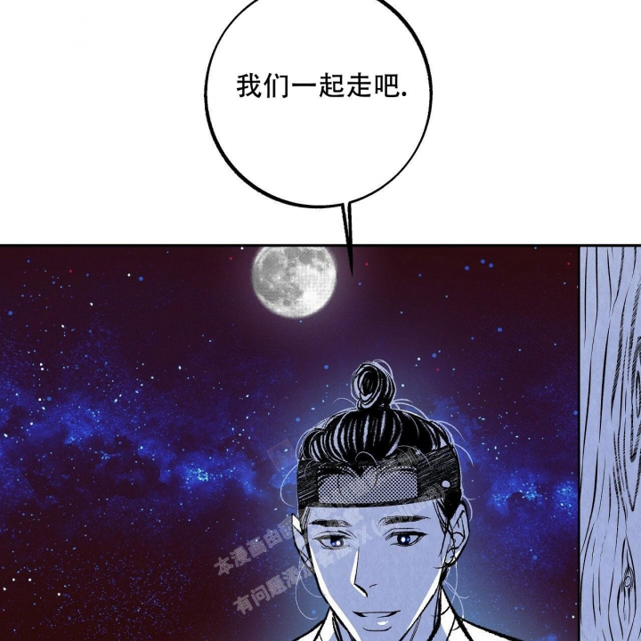 《1866》漫画最新章节第4话免费下拉式在线观看章节第【59】张图片