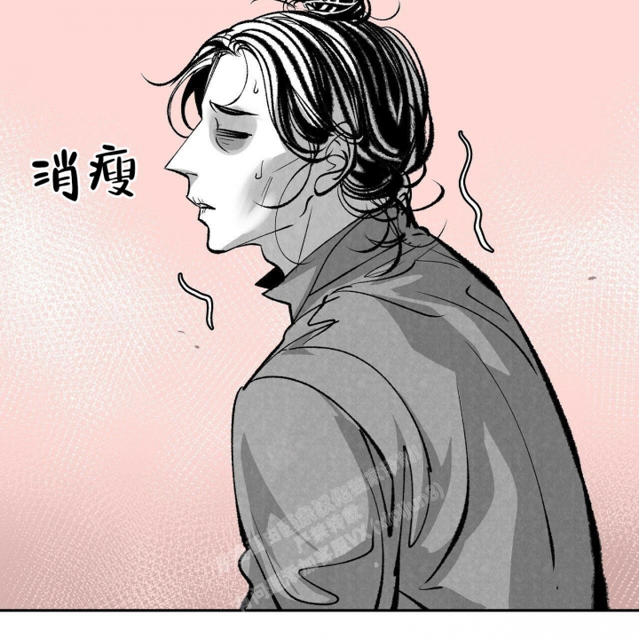 《1866》漫画最新章节第8话免费下拉式在线观看章节第【2】张图片