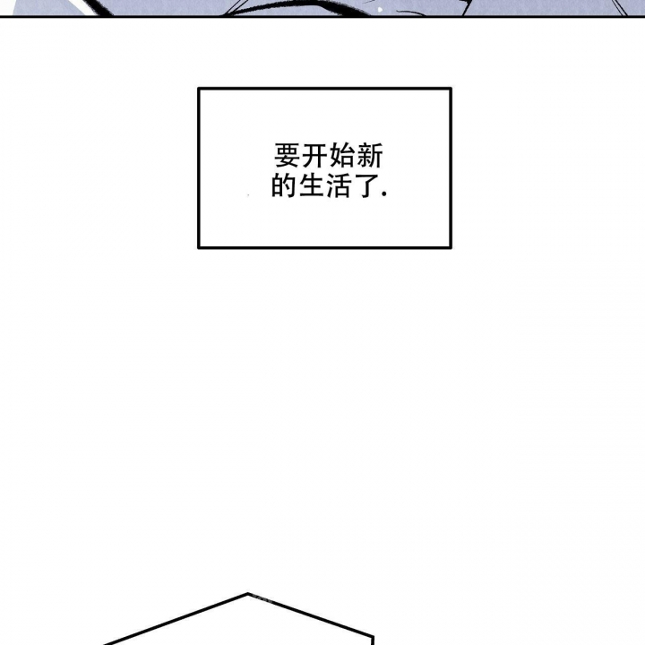 《1866》漫画最新章节第6话免费下拉式在线观看章节第【9】张图片