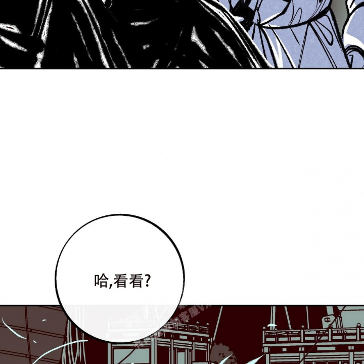 《1866》漫画最新章节第6话免费下拉式在线观看章节第【29】张图片