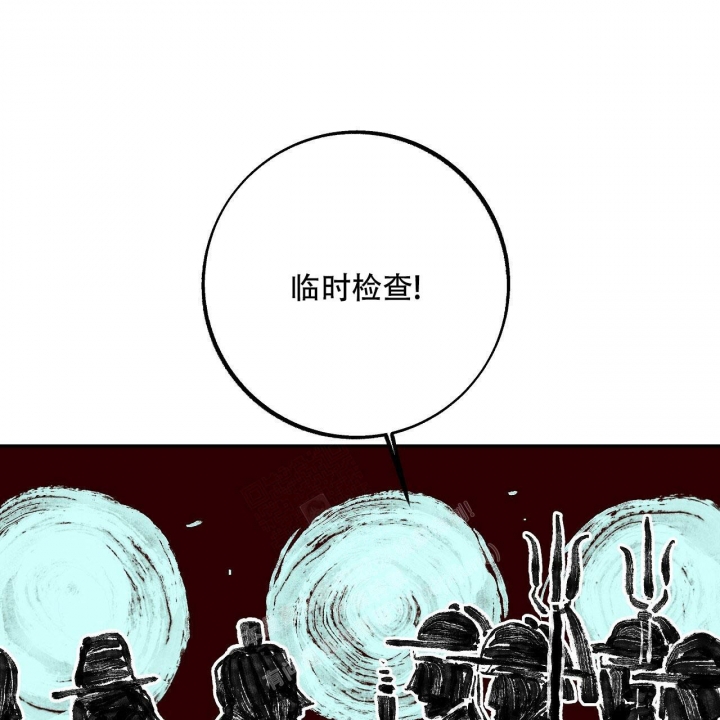 《1866》漫画最新章节第6话免费下拉式在线观看章节第【11】张图片