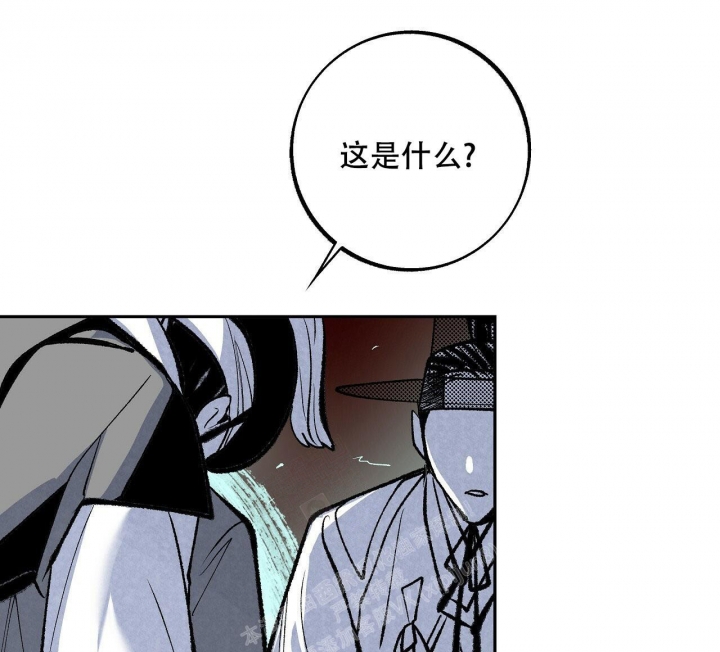 《1866》漫画最新章节第6话免费下拉式在线观看章节第【20】张图片