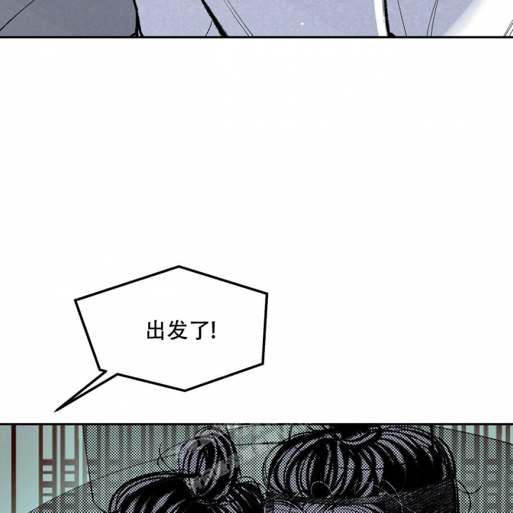 《1866》漫画最新章节第6话免费下拉式在线观看章节第【7】张图片