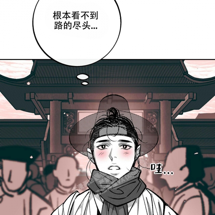 《1866》漫画最新章节第7话免费下拉式在线观看章节第【44】张图片