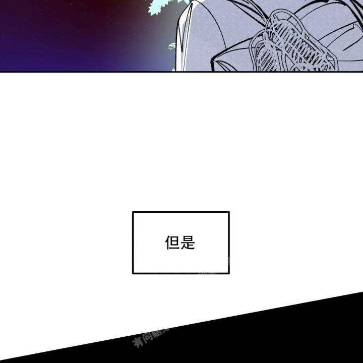 《1866》漫画最新章节第5话免费下拉式在线观看章节第【21】张图片