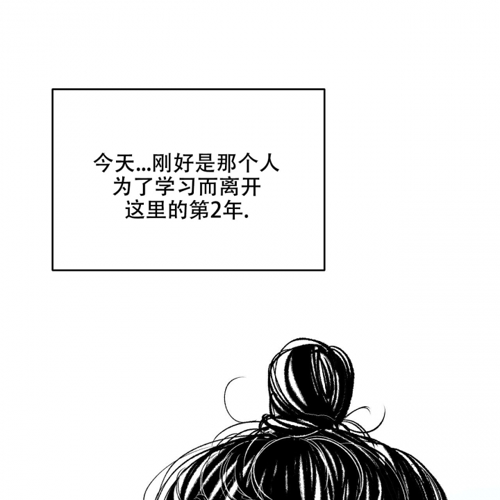 《1866》漫画最新章节第1话免费下拉式在线观看章节第【9】张图片