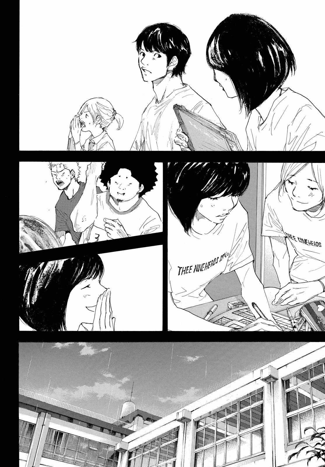 《篮球少年王》漫画最新章节第552话免费下拉式在线观看章节第【4】张图片