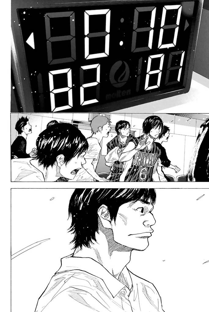 《篮球少年王》漫画最新章节第38卷免费下拉式在线观看章节第【215】张图片