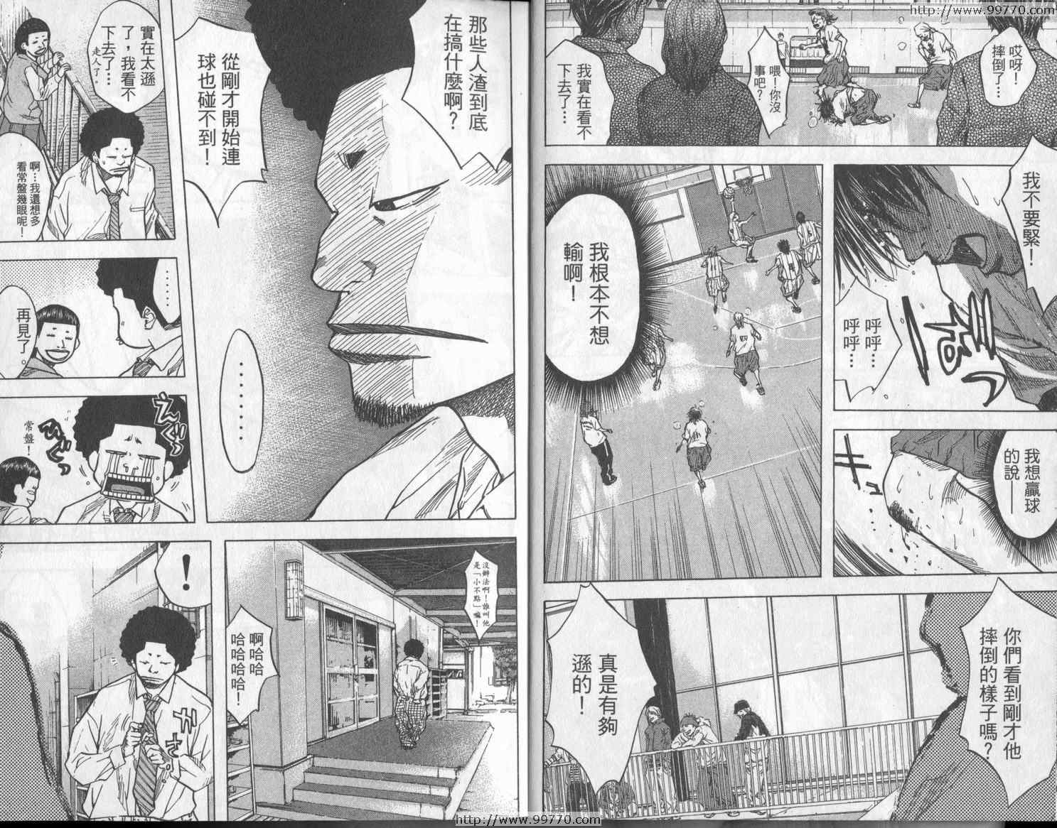 《篮球少年王》漫画最新章节第3卷免费下拉式在线观看章节第【7】张图片