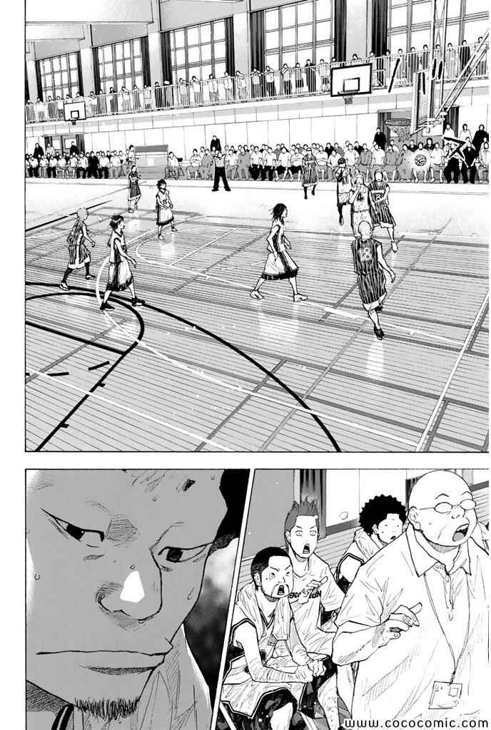 《篮球少年王》漫画最新章节第381话免费下拉式在线观看章节第【20】张图片