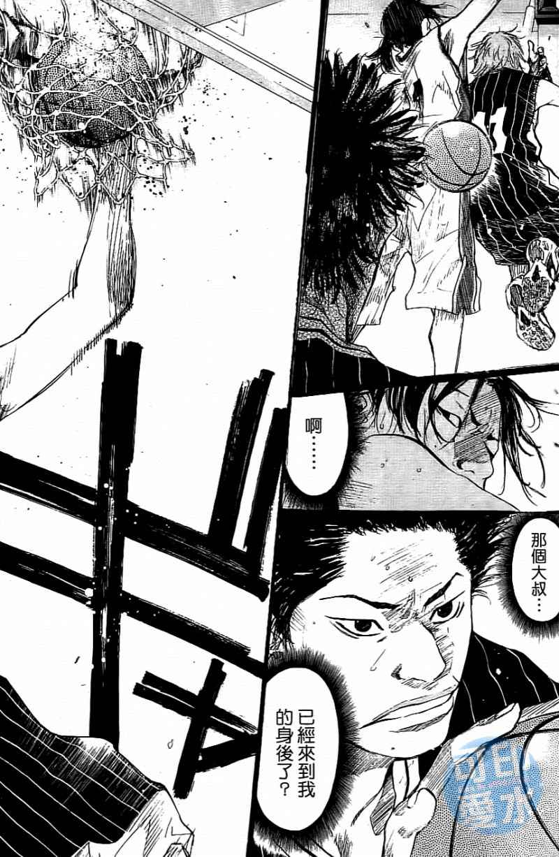 《篮球少年王》漫画最新章节第14卷免费下拉式在线观看章节第【59】张图片