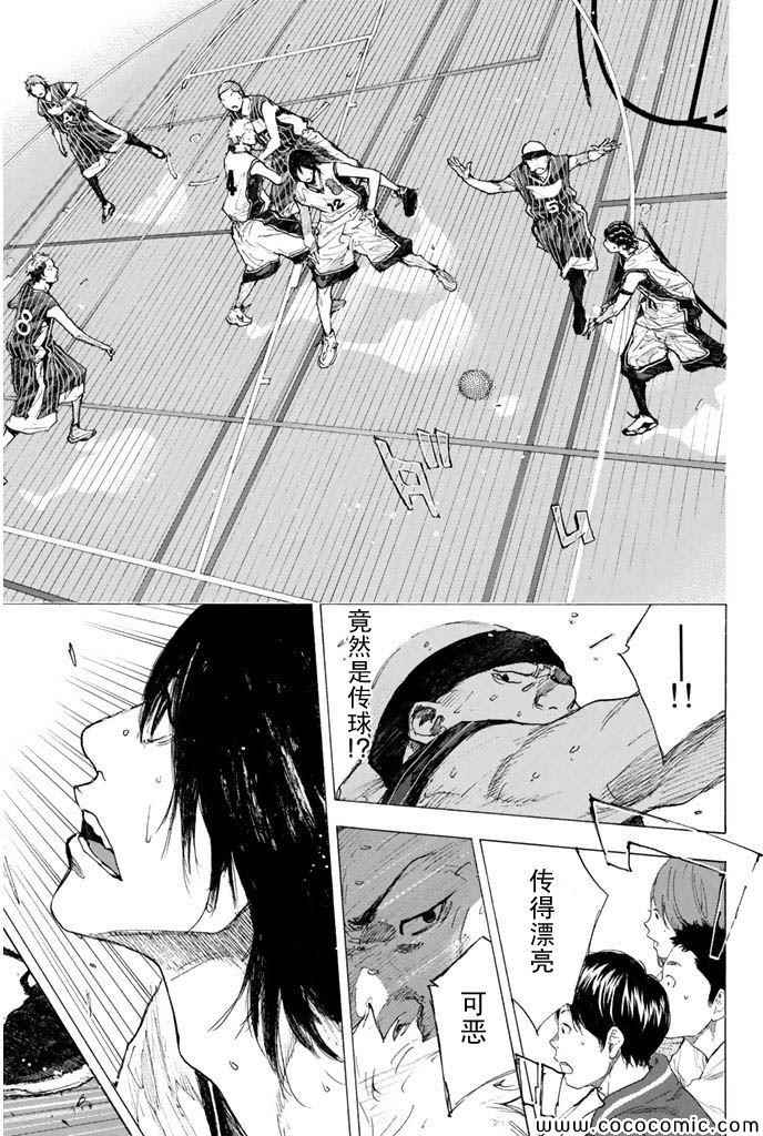 《篮球少年王》漫画最新章节第376话免费下拉式在线观看章节第【11】张图片