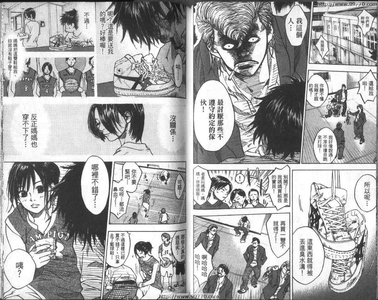 《篮球少年王》漫画最新章节第1卷免费下拉式在线观看章节第【28】张图片