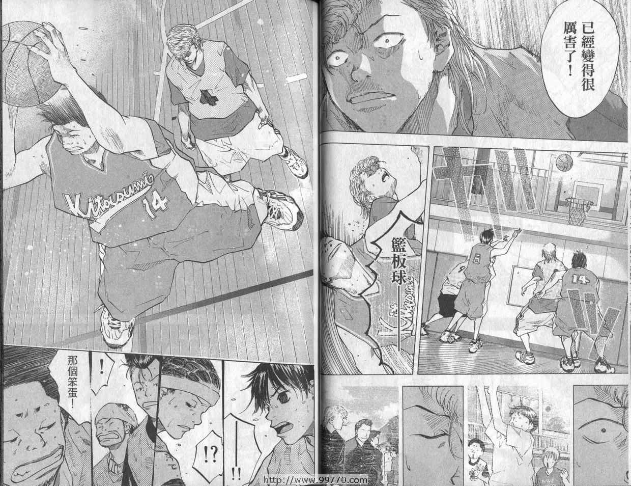 《篮球少年王》漫画最新章节第7卷免费下拉式在线观看章节第【34】张图片