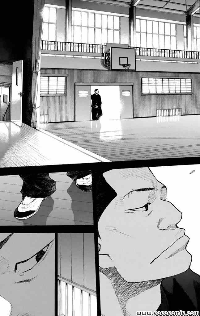 《篮球少年王》漫画最新章节第37卷免费下拉式在线观看章节第【238】张图片