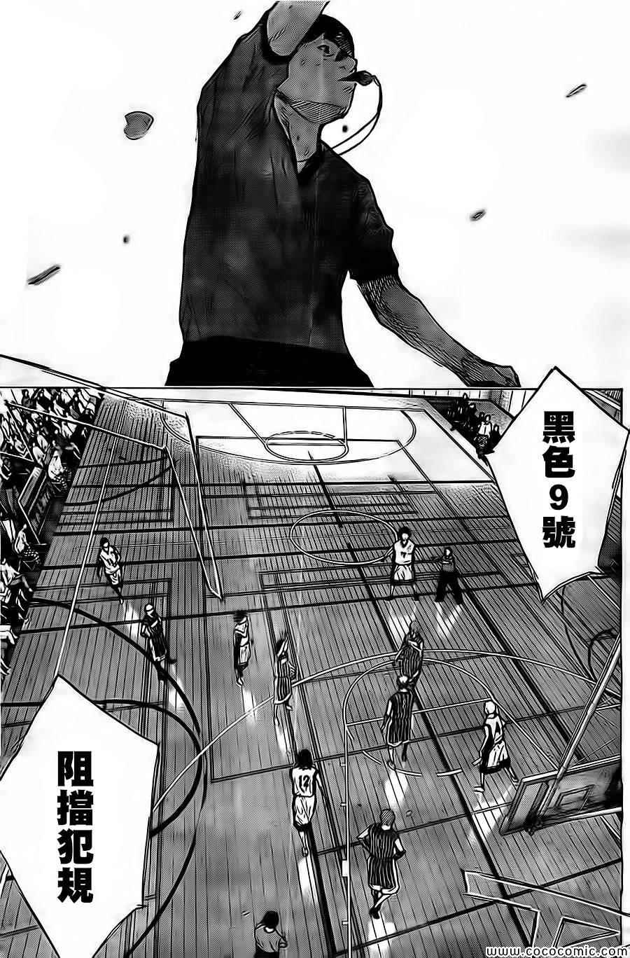 《篮球少年王》漫画最新章节第403话免费下拉式在线观看章节第【13】张图片