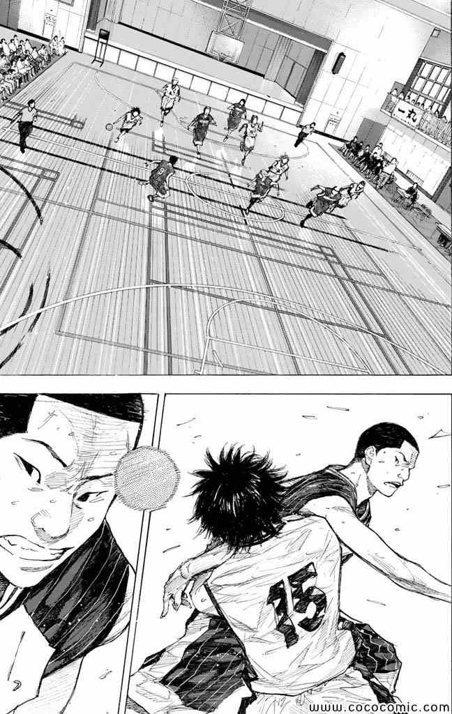 《篮球少年王》漫画最新章节第37卷免费下拉式在线观看章节第【120】张图片