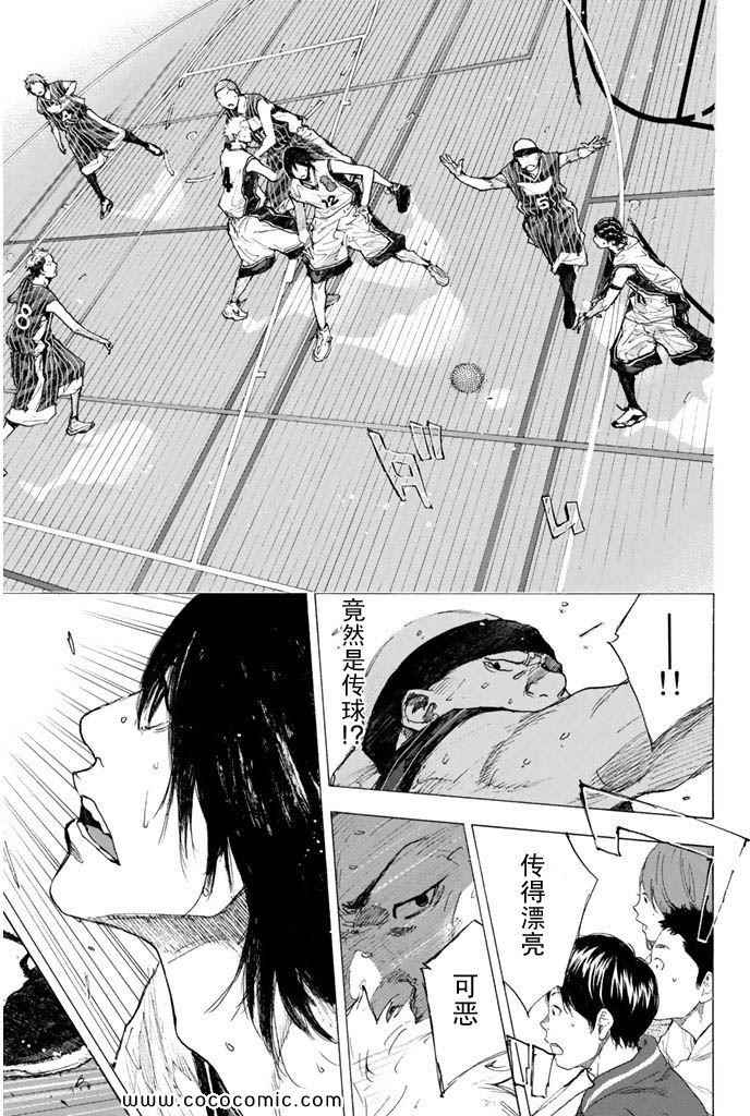 《篮球少年王》漫画最新章节第36卷免费下拉式在线观看章节第【114】张图片