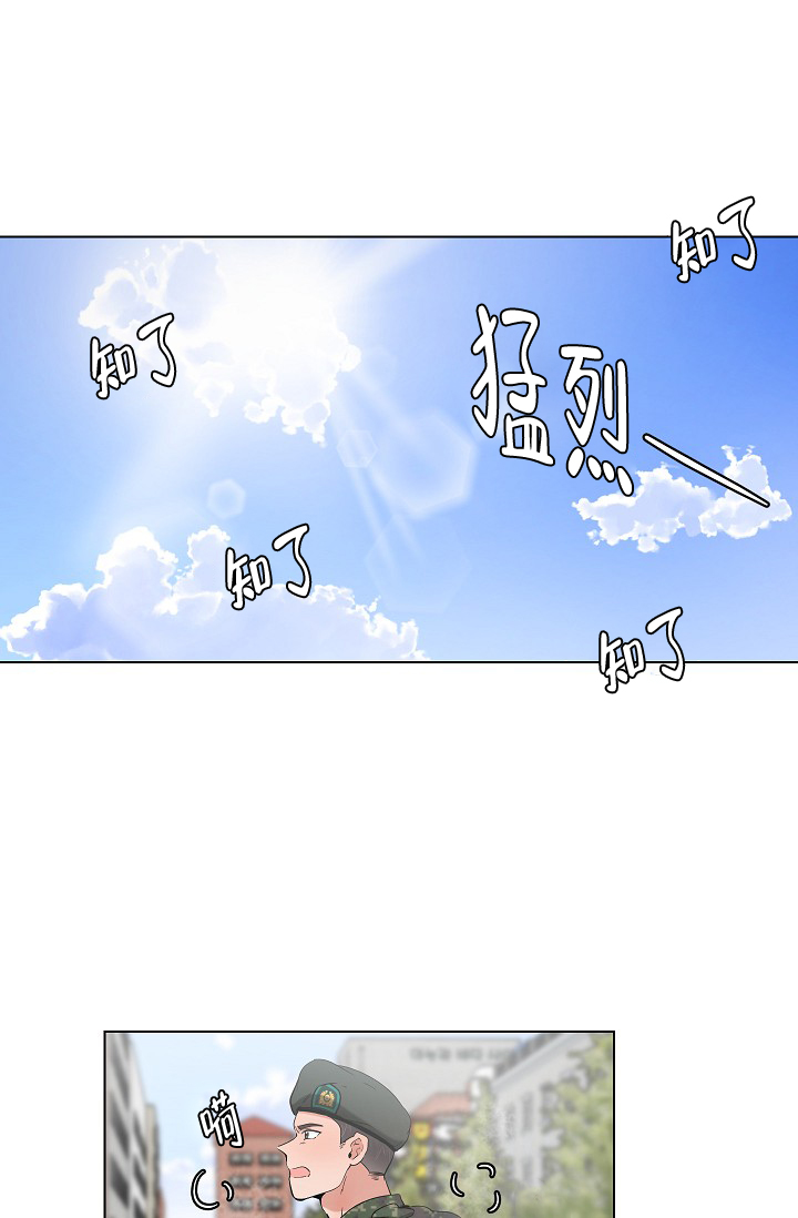 《房外的忠诚》漫画最新章节第7话免费下拉式在线观看章节第【6】张图片