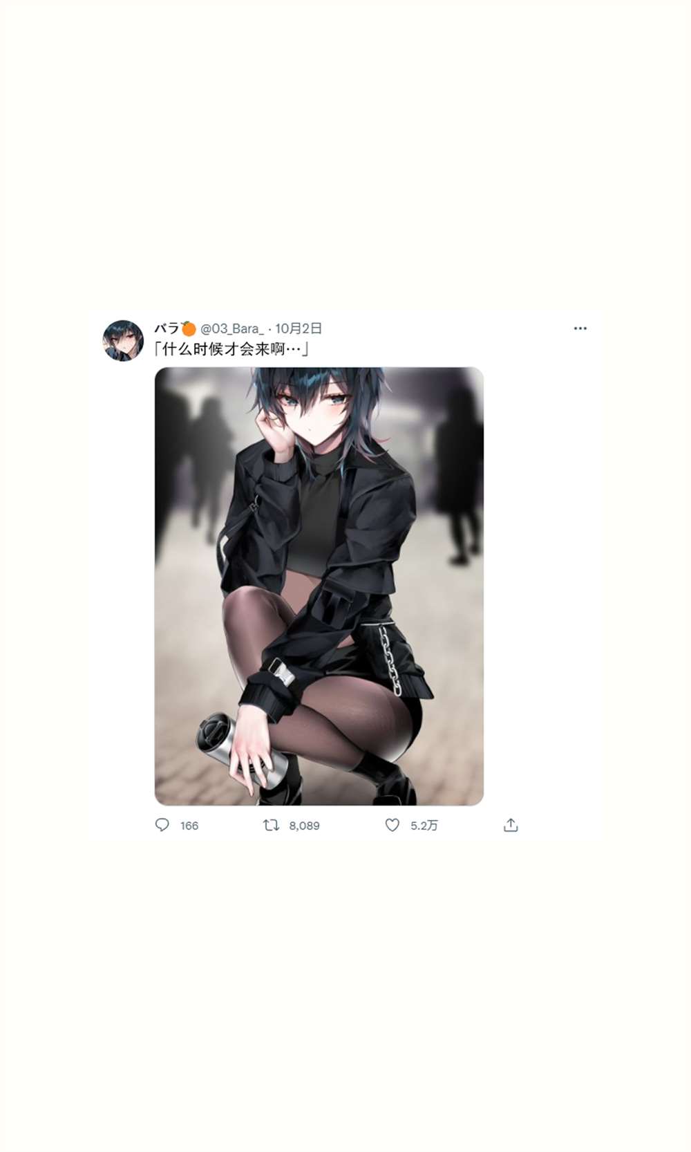 《与帅气的女孩交往了》漫画最新章节第4话免费下拉式在线观看章节第【20】张图片