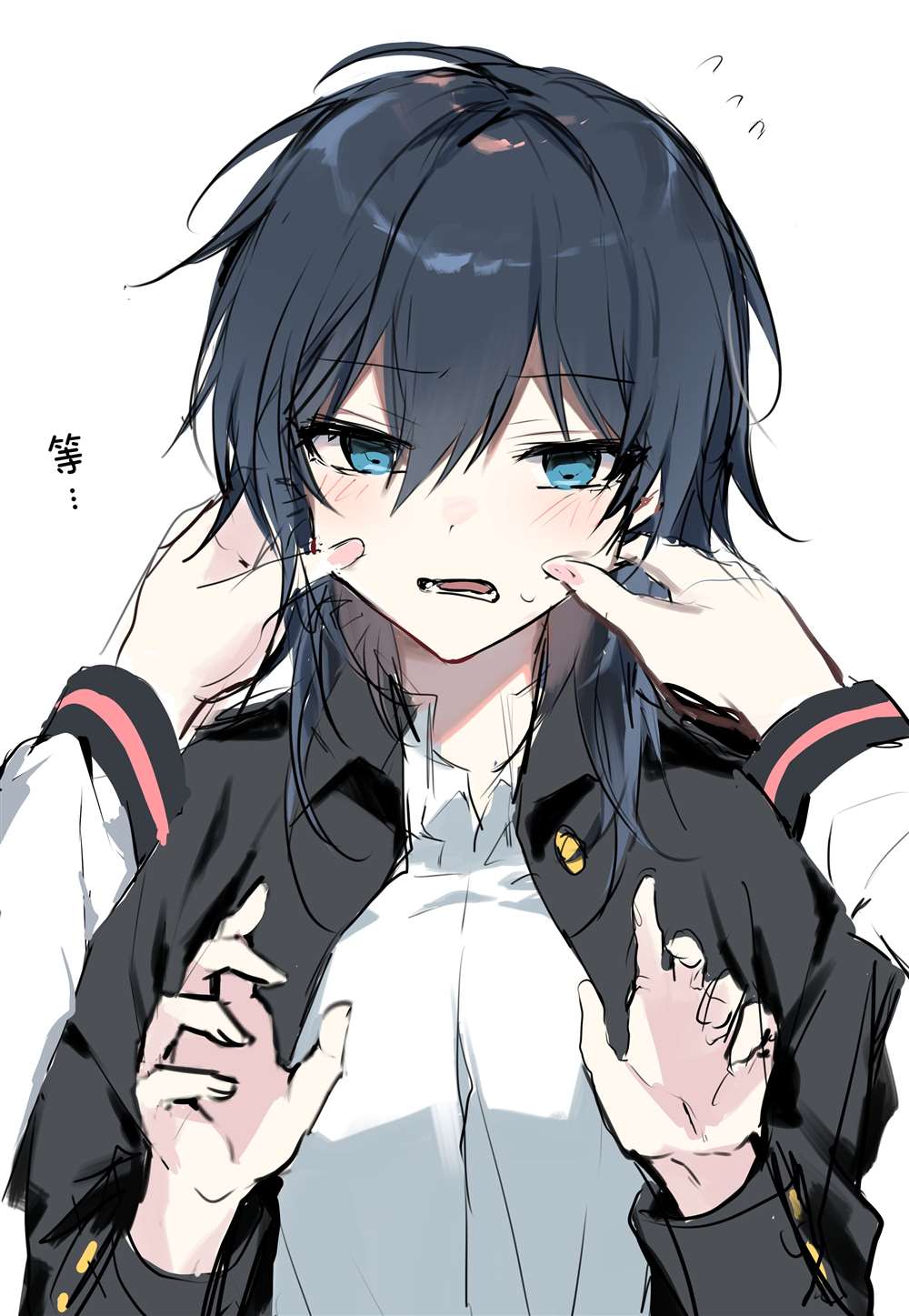 《与帅气的女孩交往了》漫画最新章节第4话免费下拉式在线观看章节第【2】张图片