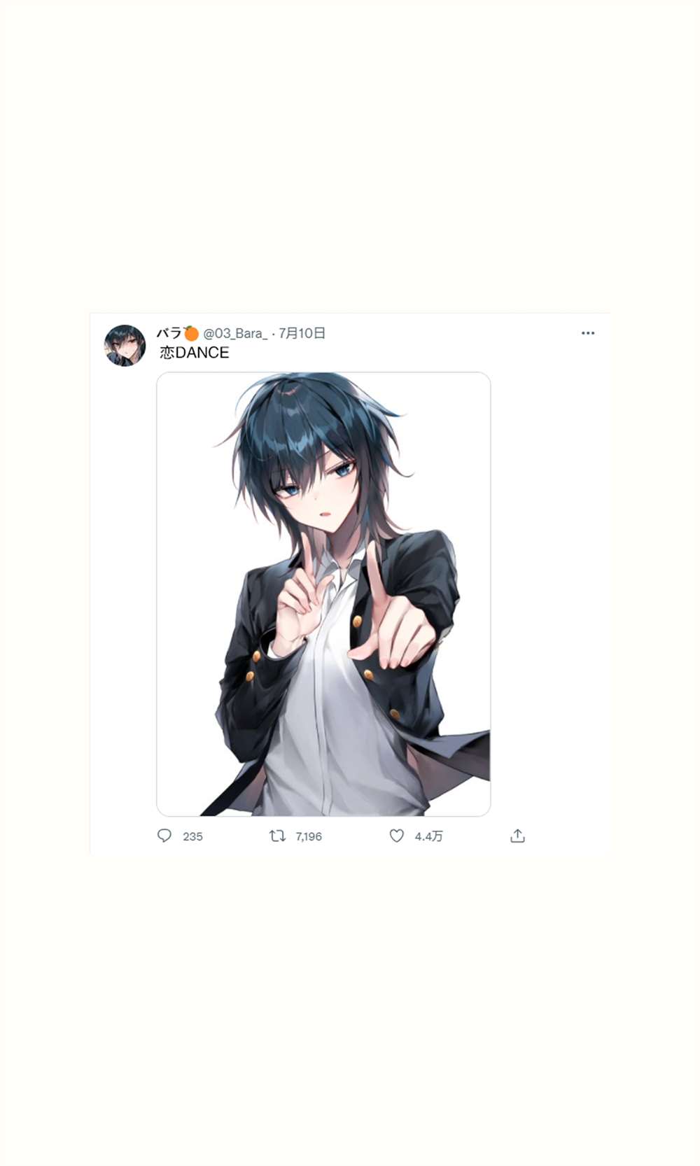 《与帅气的女孩交往了》漫画最新章节第4话免费下拉式在线观看章节第【3】张图片