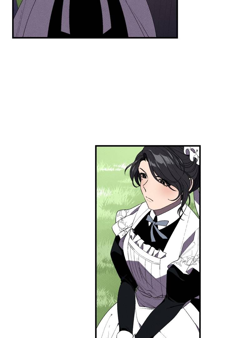 《Maid in heaven》漫画最新章节第4话免费下拉式在线观看章节第【17】张图片