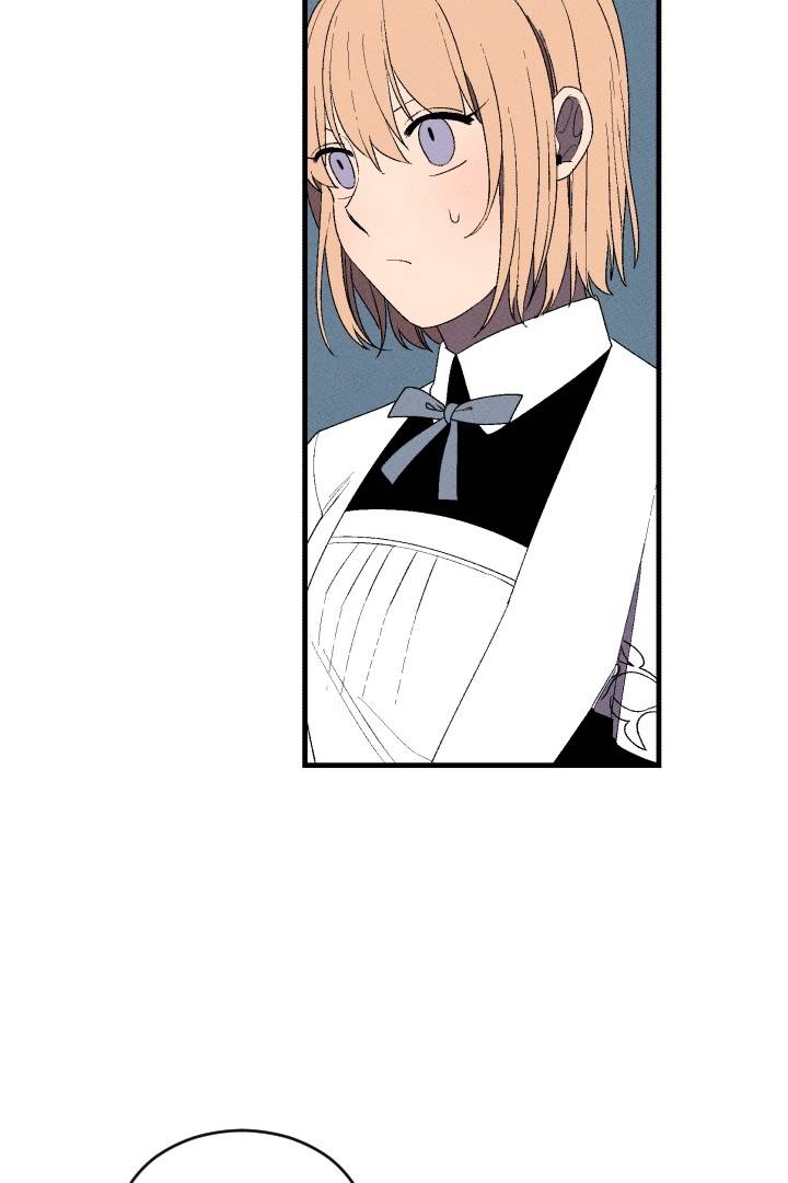 《Maid in heaven》漫画最新章节第3话免费下拉式在线观看章节第【7】张图片