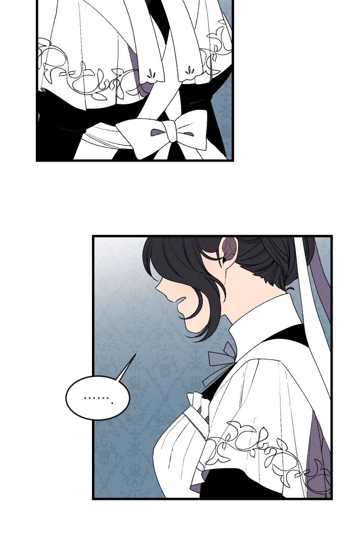 《Maid in heaven》漫画最新章节第3话免费下拉式在线观看章节第【48】张图片