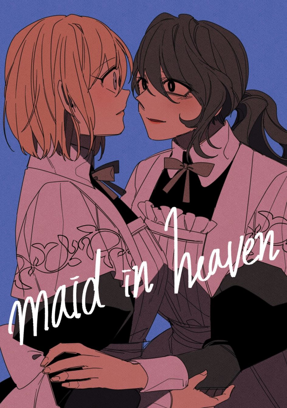 《Maid in heaven》漫画最新章节推图01免费下拉式在线观看章节第【11】张图片