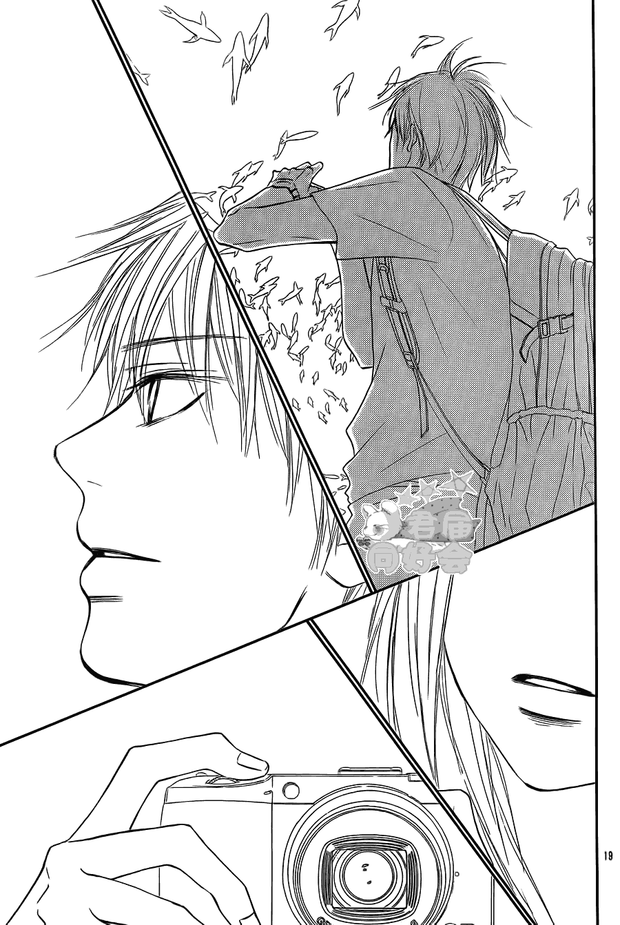 《好想告诉你》漫画最新章节第56话免费下拉式在线观看章节第【20】张图片