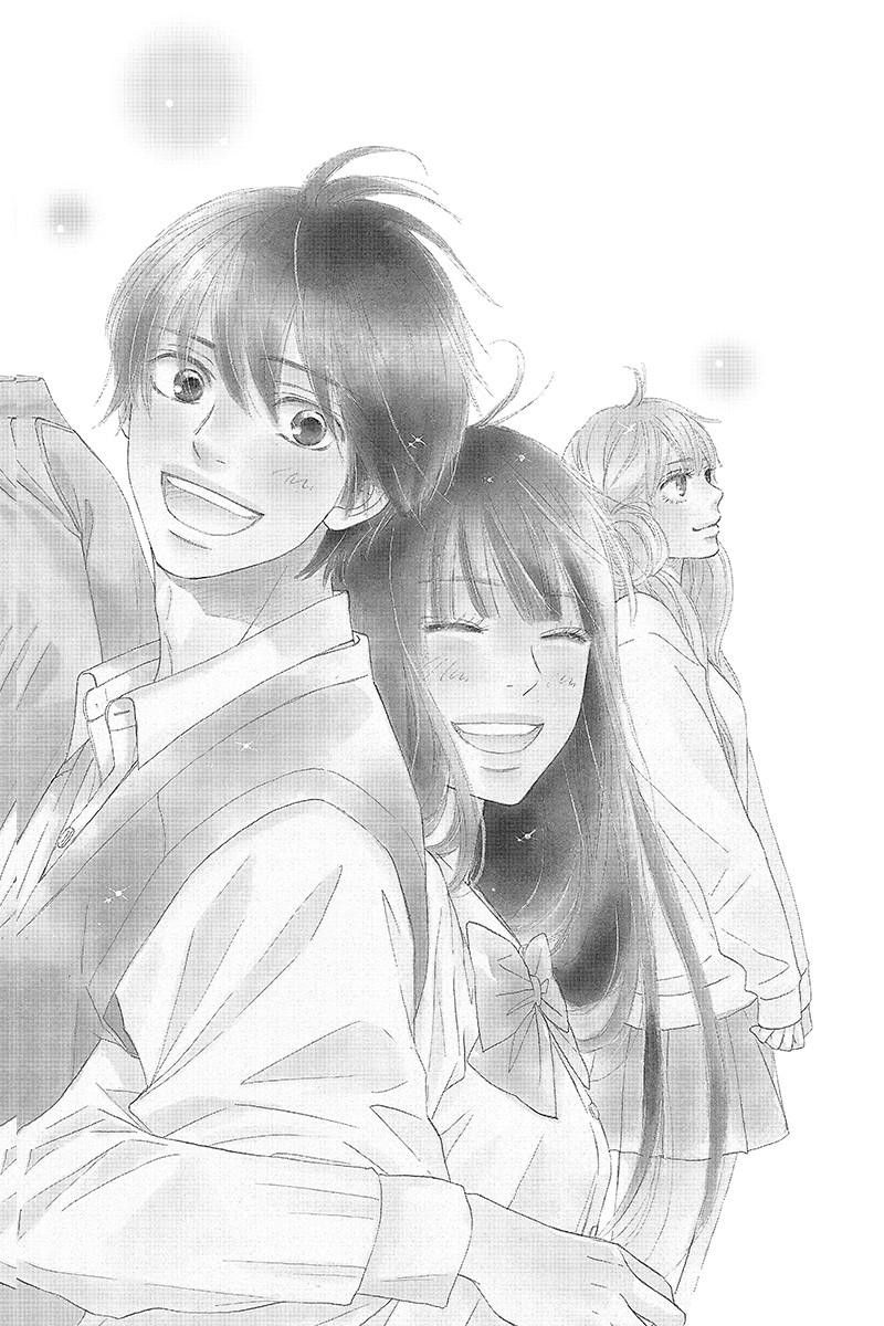 《好想告诉你》漫画最新章节第123话免费下拉式在线观看章节第【2】张图片